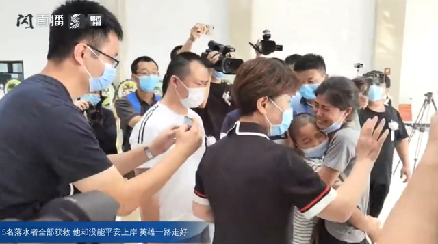 图源：陕西都市快报直播截图