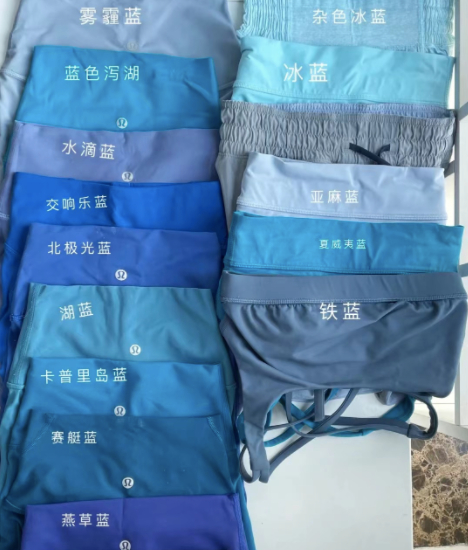 （图为Lululemon忠实用户购买的蓝色系服饰）