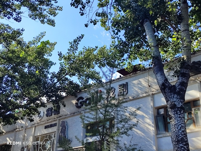  图源：品玩 ByArsT摄