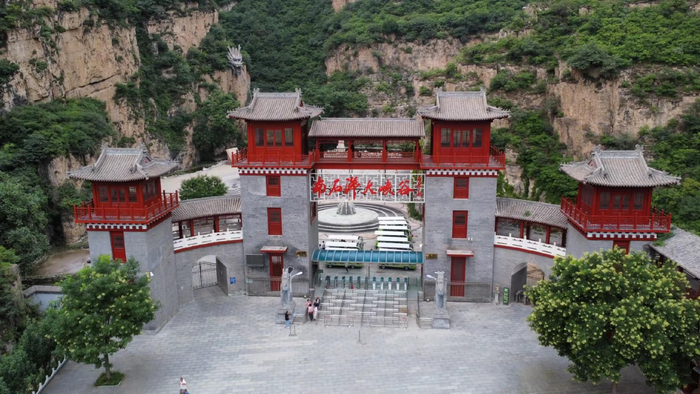 南石洋大峡谷入口。新京报记者 周怀宗 摄