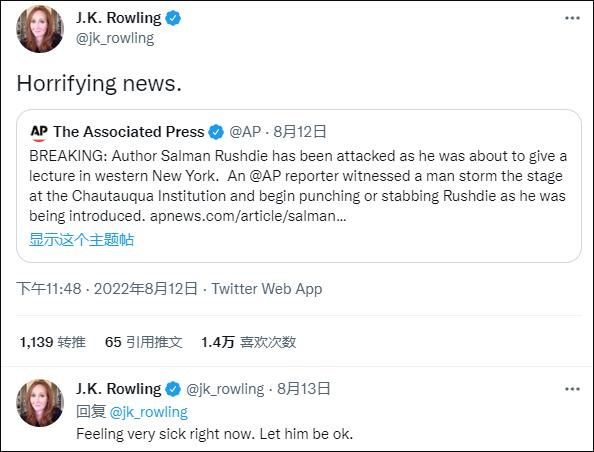 在发出评论后不久，她便收到了潜在的死亡威胁。当地时间14日，她分享了一张评论截图，有人回复她“别担心，下一个就是你”。