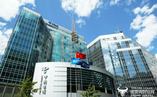 中国电信近期高管调整:集团与某大省公司新添副总及多人退二线_手机新浪网