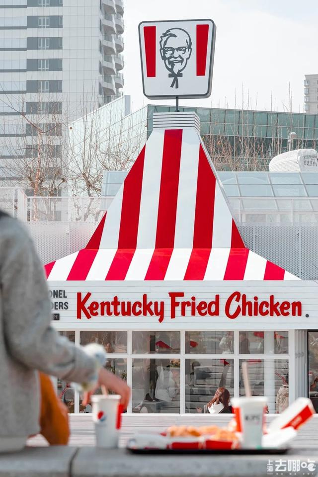 图 @上海去哪吃