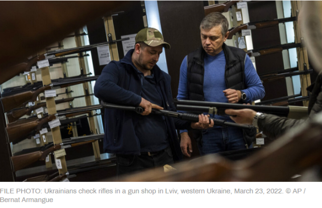 乌克兰一家枪支商店 图源：外媒
