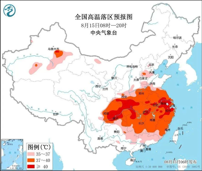 图片来源：中央气象台