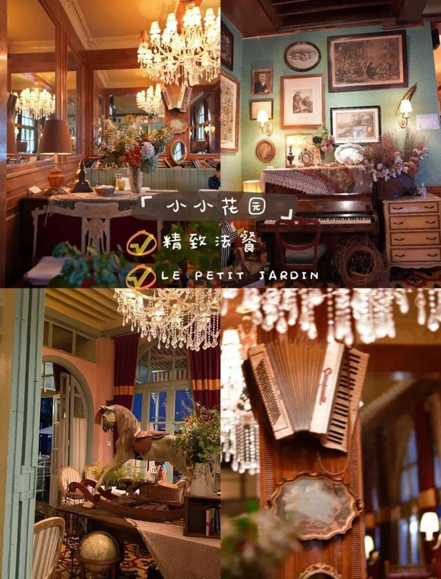 图 小红书网友@jamie-酱