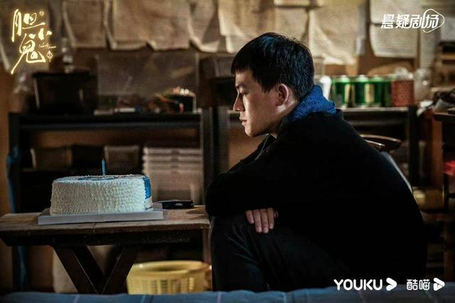 《胆小鬼》剧照