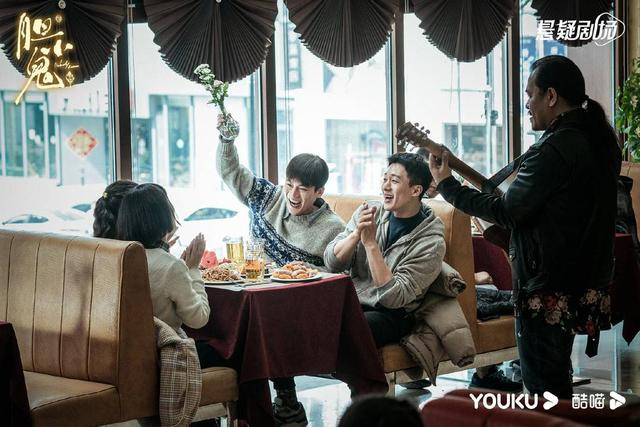 《胆小鬼》剧照