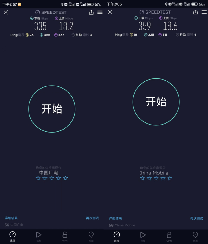 室内环境 图源：品玩版权图库