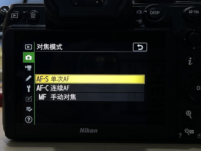 MF手动对焦模式