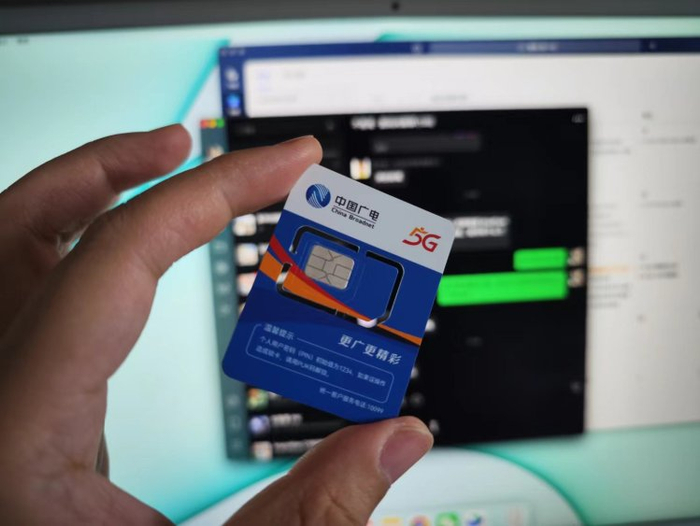  图源：品玩 LU摄