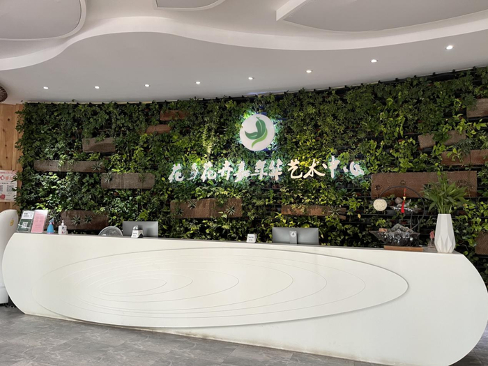 北京花乡花卉嘉年华艺术中心 记者拍摄