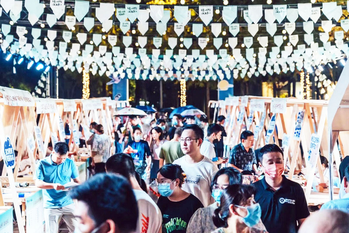 瘦西湖“人才夜市”现场