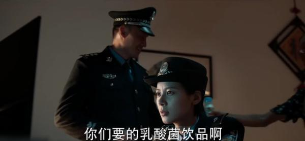 刚刚上线的《冰雨火》中广告植入让人出戏