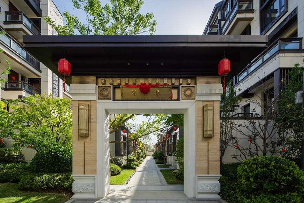 　　姑苏院子实景图