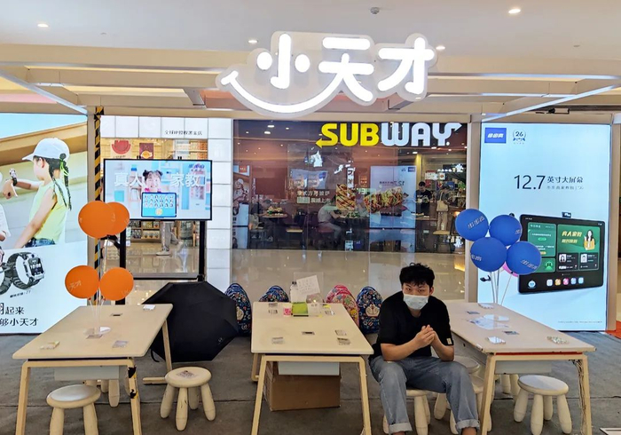 图片来源：每经记者 朱万平 摄