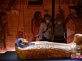 'Meet Ancient Egypt: the Golden Mummies' exhibition opens in Chengdu