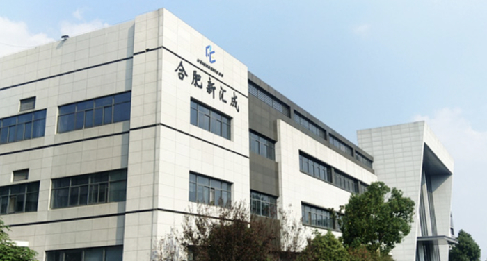 精准补链强链――海通证券助力汇成股份成功登陆上交所科创板_手机新浪网