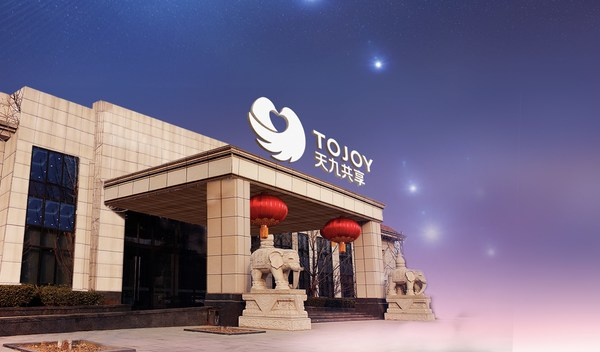 　　天九共享集团宣布完成“氧吧企业”改造升级