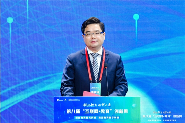 　　北京师范大学教育学部副部长王晨