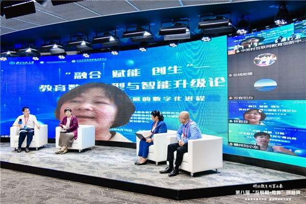 　　深圳市龙华区教育科学研究院院长助理林君芬