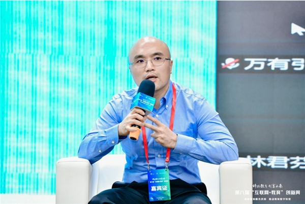 　　洋葱学园执行总裁王斌