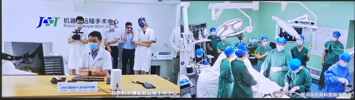 北京积水潭医院机器人远程手术中心与银川国龙骨科医院手术室连线现场