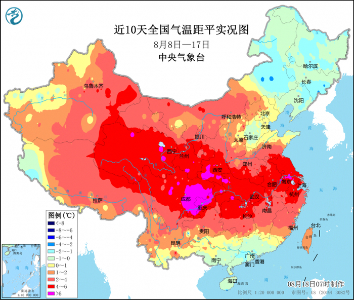图片来源：中国气象局