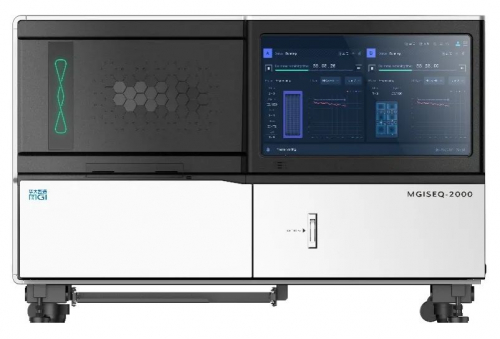 　　图2.华大智造MGISEQ-2000基因测序仪