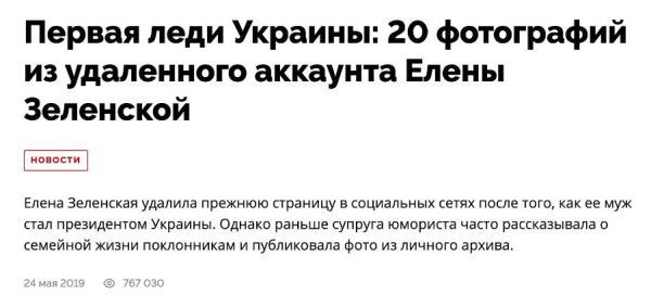 Starhit报道截图。