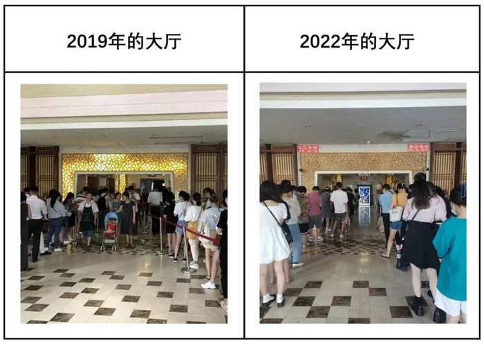 和三年前一模一样的照片