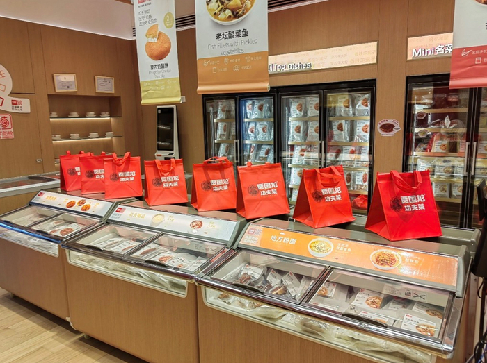 贾国龙功夫菜首钢店内情况 时代周报记者摄