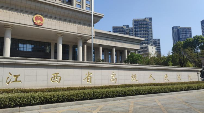 ▲8月18日，江西省高级人民法院。新京报记者 罗振宇 摄