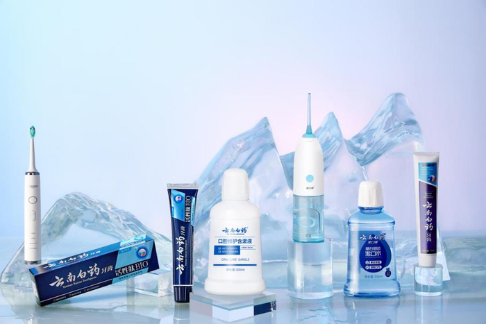 　　云南白药口腔健康家族产品