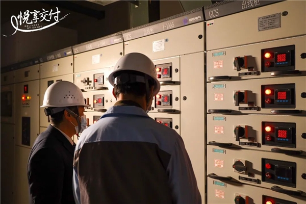 　　| 海伦堡以悦享交付体系保证交付品质