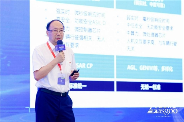 　　图片来源:盖世汽车