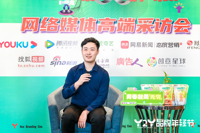 　　无穷食品集团线上事业部总经理兼品牌总监谭嘉明先生接受网络媒体采访