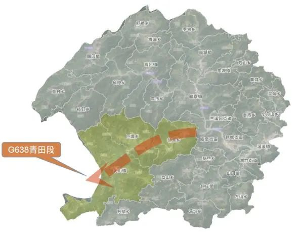 △G638青田段示意图