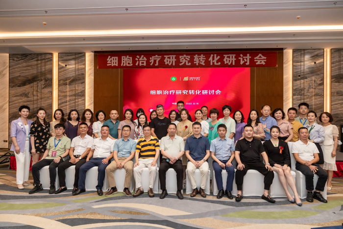 　　研讨会后集体合影留念