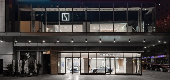 北京悠唐极氪空间