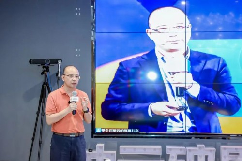 　　宋华教授现场分享