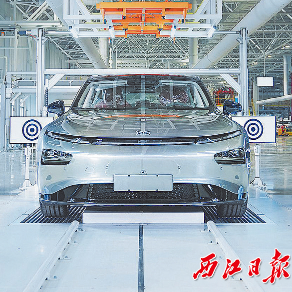 肇庆全力帮扶小鹏汽车做大做强，图为肇庆生产的小鹏汽车。 西江日报通讯员 王振宇 摄