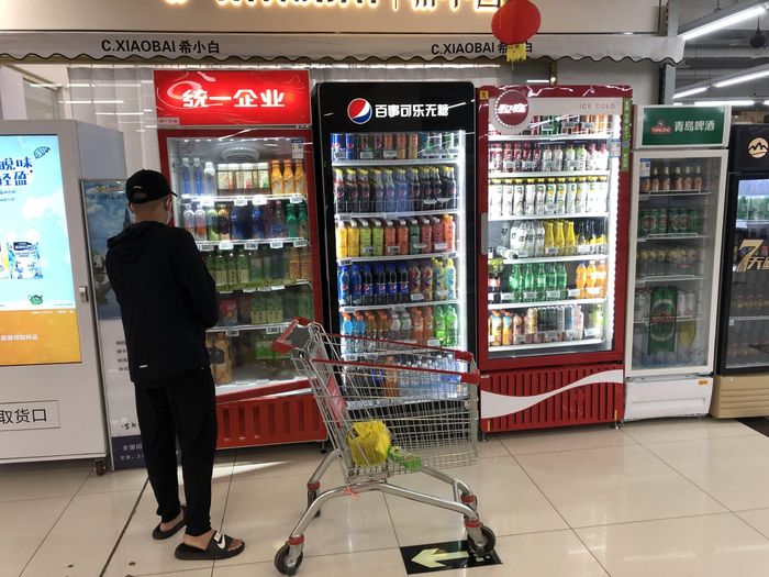 物美超市北京新光界店。&nbsp; 新京报记者 王子扬 摄