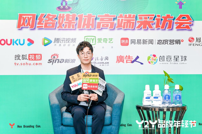 　　云南白药集团健康品事业部 品效营销BC总经理文俊先生接受采访