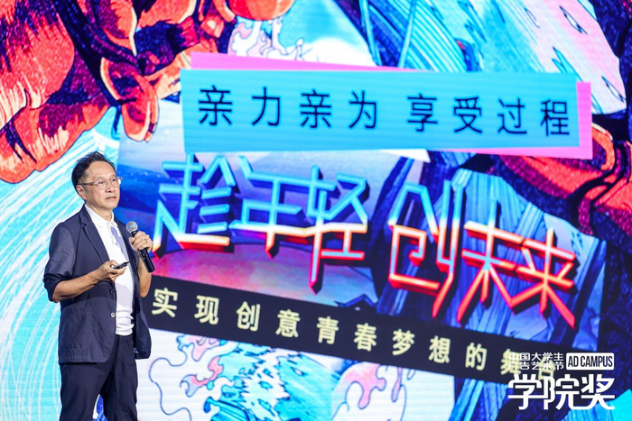 　　△莫康孙先生现场分享《爱柔不破》作品△