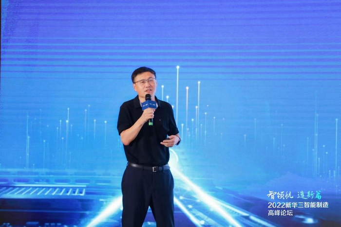　　浙江华友钴业股份公司总裁助理李为
