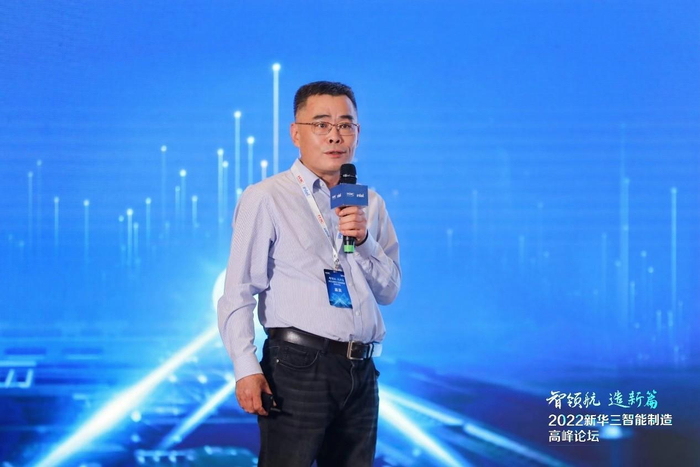　　上海华谊信息技术公司智能制造业务总监吴文显