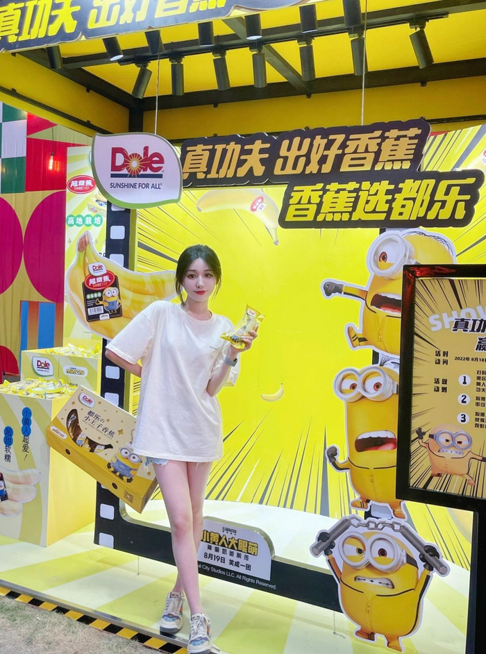 　　都乐“真功夫”好香蕉人气爆棚