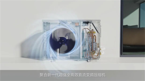 　　中广热泵空调