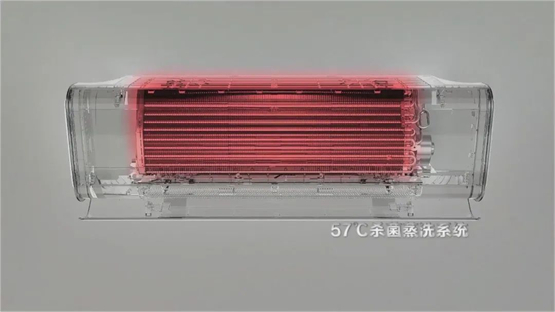 　　中广热泵空调